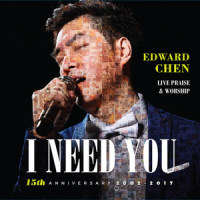 Great Are You Lord_Edward Chen,Herman S.Halim