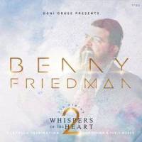 Tatty My King_Benny Friedman