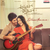 Dheemthanana_Achu Rajamani,Sid Sriram,Purnachary
