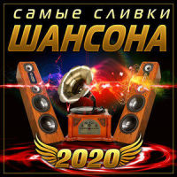 Знай_MARINA