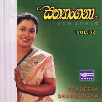 Sathyangana_Pradeepa Dharmadasa,Kasun Kalhara,Karunarathne Diwulganage,Rookantha Gunathilake,Bandula Nanayakkarawasam,Rohana Weerasinghe