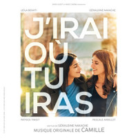Berceuse des solitudes_Camille