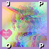 Future_NEONshe,John Anderson