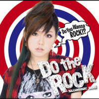 Say Good Bye_中ノ森BAND