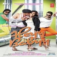Mast Kalandar_Shankar Mahadevan,Rehan Khan,Sajid Khan,Salim Shehzada