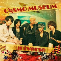 ココロネ_universe