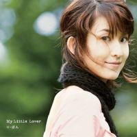 インスピレーション_MY LITTLE LOVER
