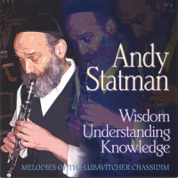 Niggun Hisva'adus / Song for Chassidic Gathering_Andy Statman