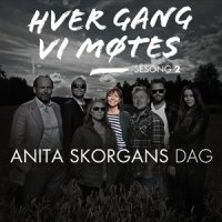 Is It True_Anita Skorgan