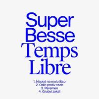 Grubyi zakat_Super Besse