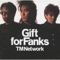 NERVOUS_TM NETWORK