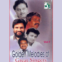 Muthamizhe Muthamizhea_S. P. Balasubrahmanyam,Venket Prabu,Sadhana Sargam