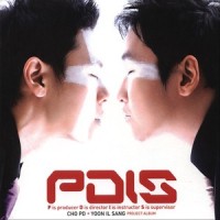 Qeen Of Charisma (Feat. 엄정화)_PDIS,严正花