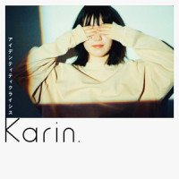 だいじなもの_Karin.