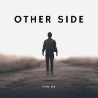 other side_Koby Rin,CLMD,Chris Holsten,Emma Steinbakken