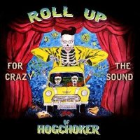Hogchoker Runnin' Away Wid Yer Baby, Pt. 1_Hogchoker,Max Romeo,Big Youth