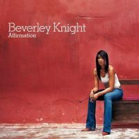 No One Ever Loves In Vain_Beverley Knight