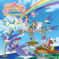 華麗なるプリキュアオールスターズ_高梨康治