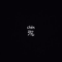 底谷_Pi_Ka