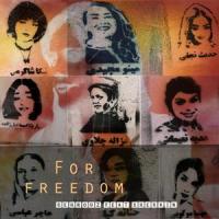 For Freedom (feat. Shervin Hajipour)_Behrouz,Shervin Hajipour