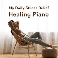 The Soundtrack of My Recovery_Relax α Wave