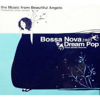 Beautiful changes_The Innocence Mission