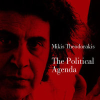 Palis Xekinima(I Protoi Nekroi) - Fighting Start (The First Dead)_Mikis Theodorakis