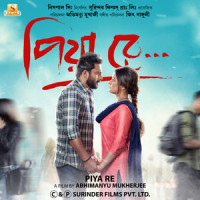 Piya Re_Asees Kaur,Soham