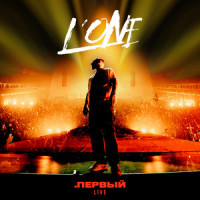 Марс_L'One