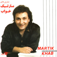 Parandeh_Martik