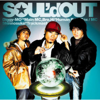 STARDUST_Soul'd Out