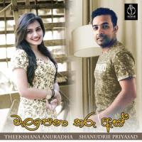 Welapena Tharu As_Theekshana Anuradha