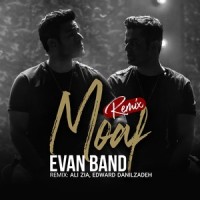 Moaf_Evan Band