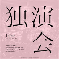 My Little Wish_Toe
