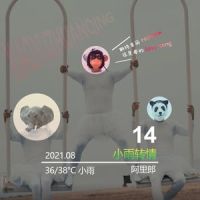 小雨转情_阿里郎