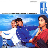 Dil Jo Bhi Kahey_Shaan,Dominique Cerejo
