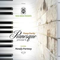 Vezakeini_Yossi Green,Mendy Portnoy