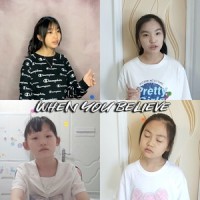When You Believe_小石头和孩子们