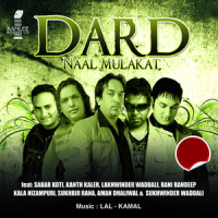 Dard_Sabar Koti,Lal-Kamal