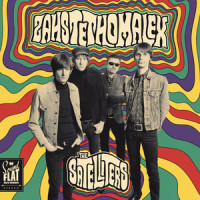 As I Tried_The Satelliters