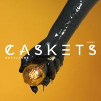 Signs_Caskets