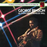 Summertime_George Benson