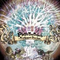 ゼロ_Plastic Tree