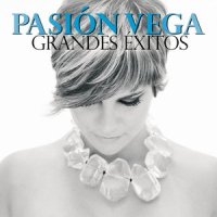 Lucia (Directo Maestranza)_Pasion Vega