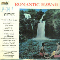 Kiss Me, Love_John K. Almeida,Benny Rogers,Julia Nui's Kama'ainas,Kenny Rogers