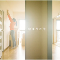 メシ I GOT IT↑↑_GReeeeN