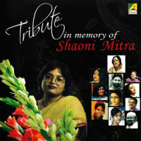 Anabristir Jibone_Shaoni Mitra,Srikanto Acharya