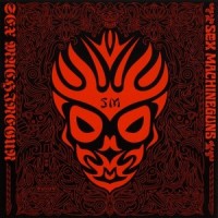 HANABI-la大回転_Sex Machineguns