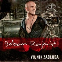 Teci Mi Kroz Vene_Boban Rajovic,Kristina Ivanovic