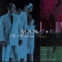 Twilight Zone/Twilight Tone_The Manhattan Transfer